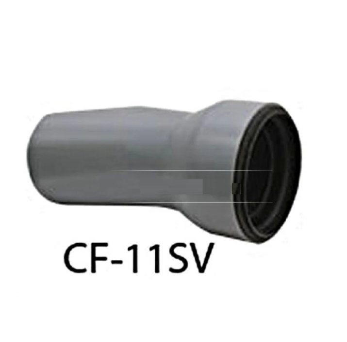 Ống xả bồn cầu chữ P INAX CF-11SV