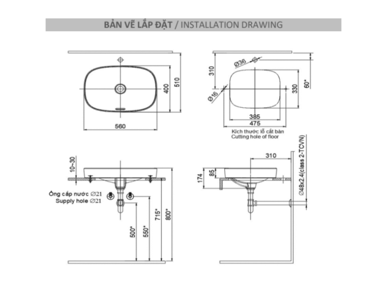 Chậu rửa đặt bàn INAX AL-642V
