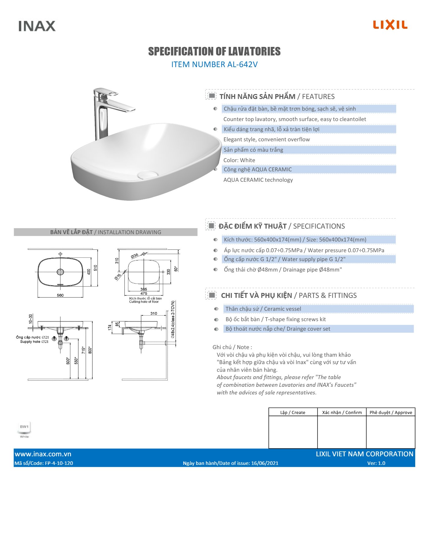 Spec Files AL-642V