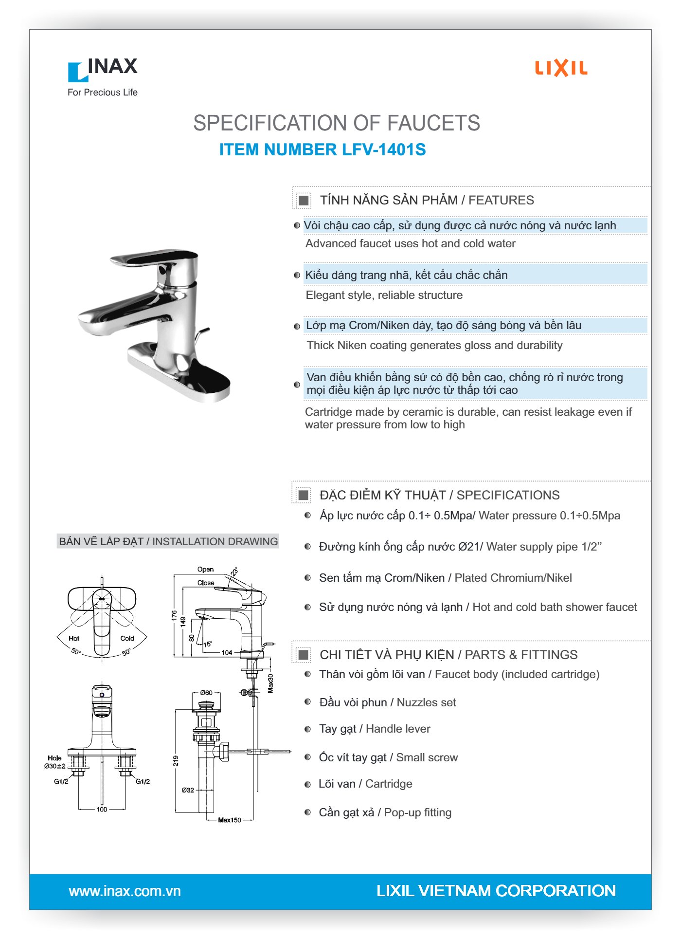 Spec Files LFV-1401S